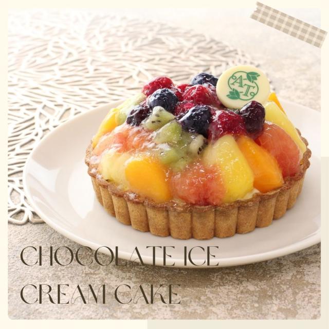フルーツタルト 訳あり ケーキ スイーツ