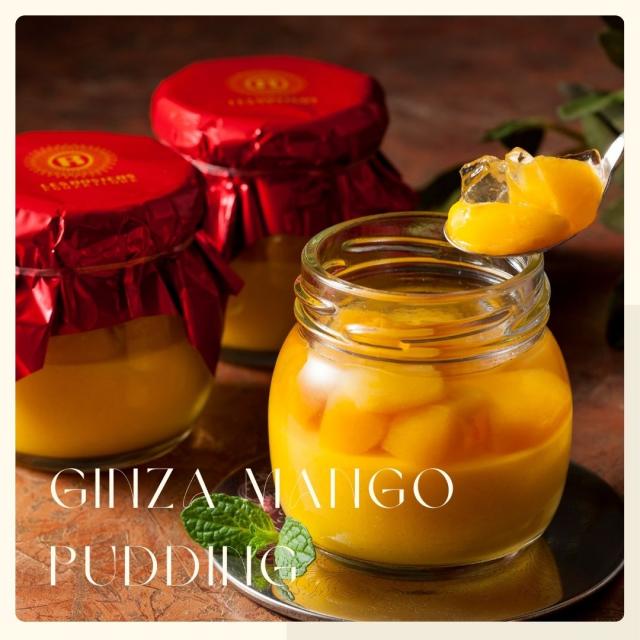 銀座マンゴープリン