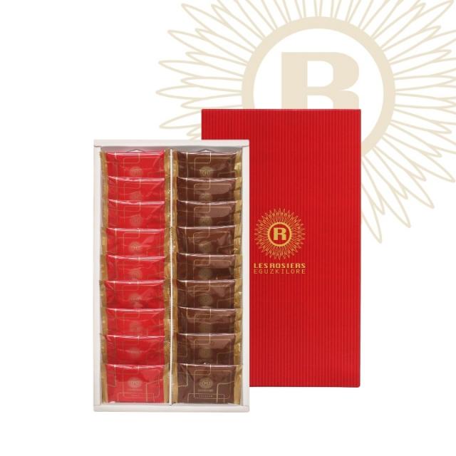 銀座京橋 レ ロジェ エギュスキロール