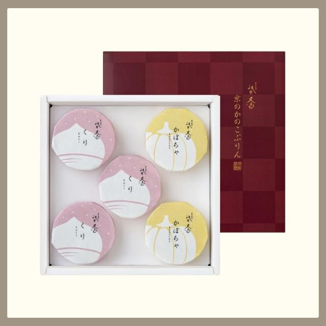 和スイーツ プリン 訳あり 和菓子 スイーツ