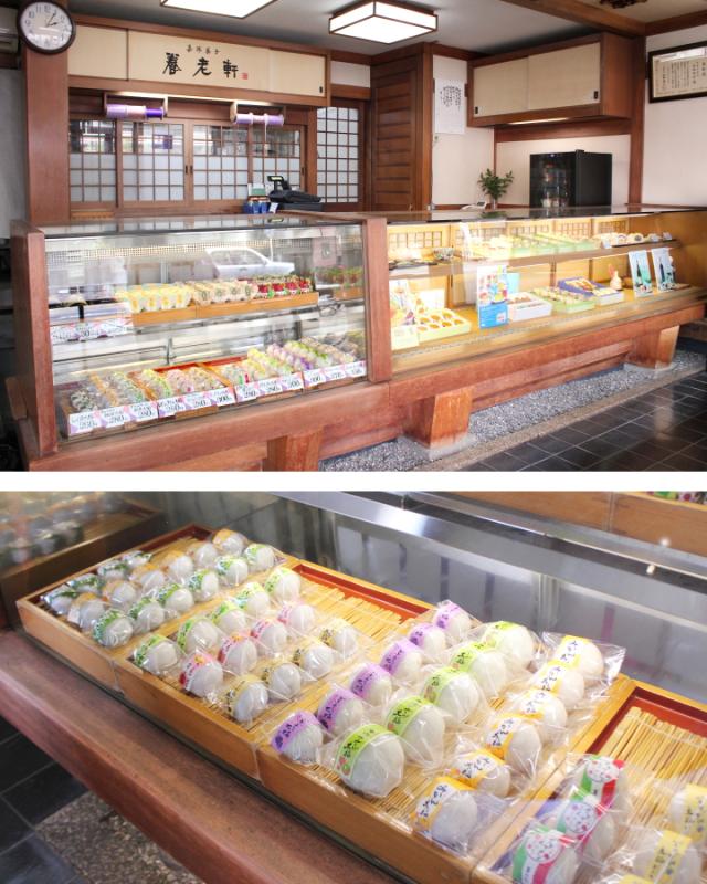 「嘉祥菓子 養老軒」の和菓子職人、本田順子さん