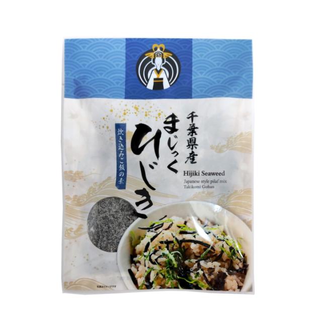 千葉県 房の駅 道の駅 まじっくひじき テレビで紹介