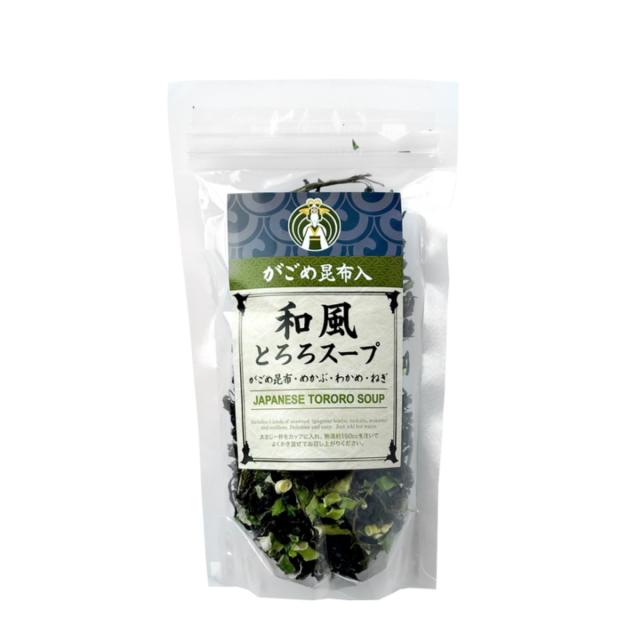 和風とろろスープ