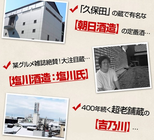 代表銘柄