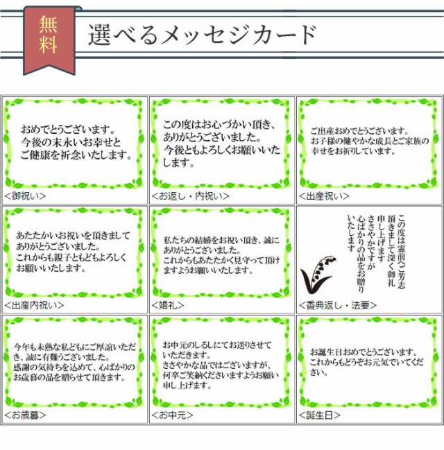 ̃J^OMtg
