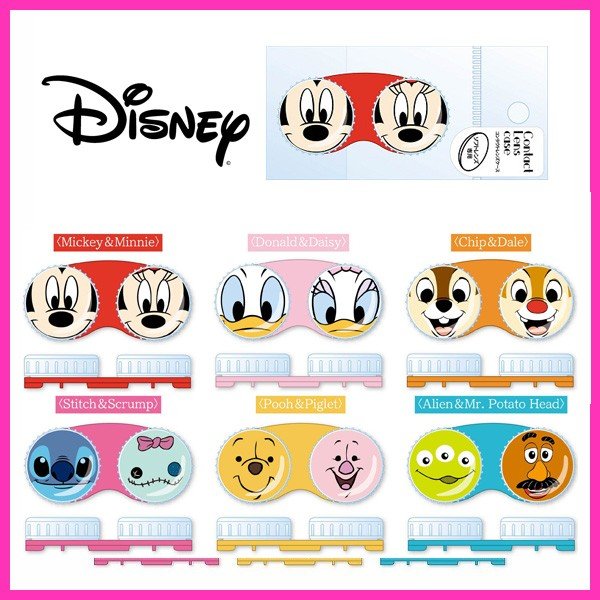 コンタクトレンズケース 1個 ディズニー ミッキー ドナルド ミニー スティッチ スヌーピー 新商品 チップ スパイダーマン デール