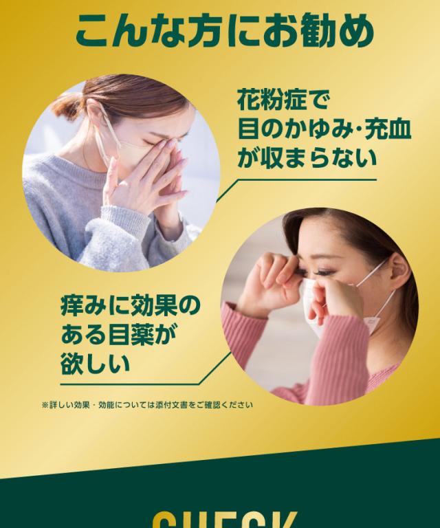 アルシェルター製品画像 2