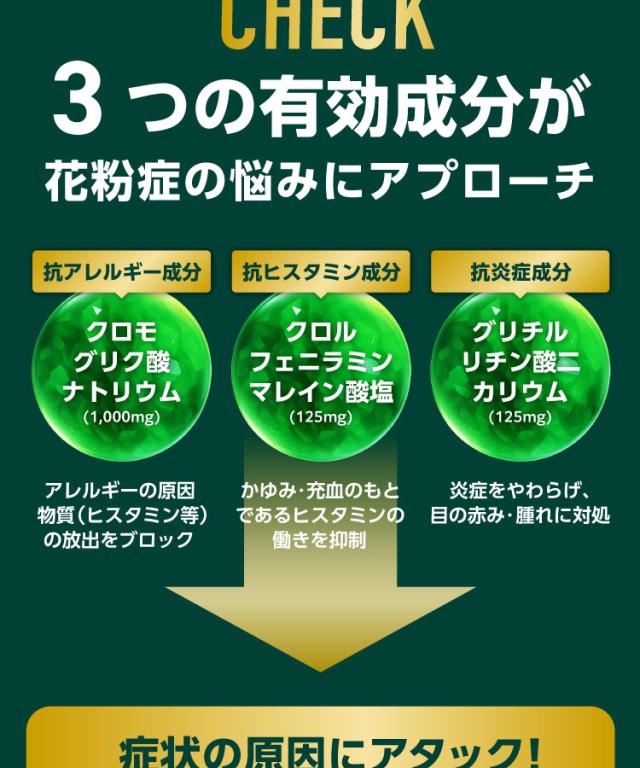 アルシェルター製品画像 3