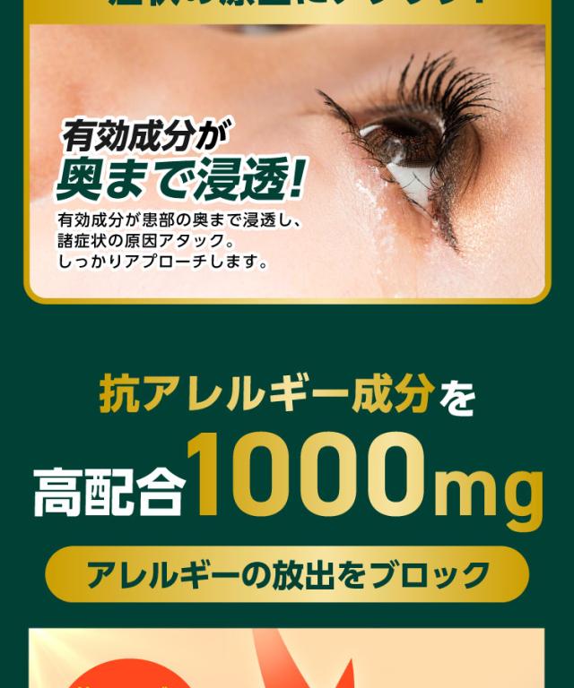 アルシェルター製品画像 4