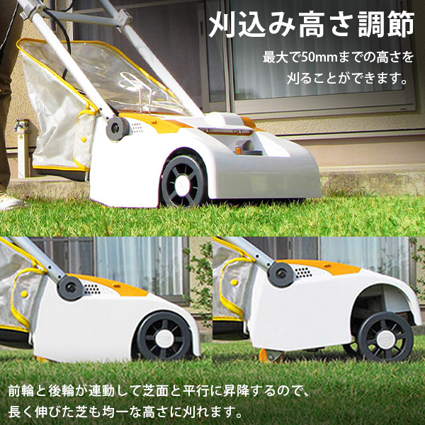 京セラ 旧 リョービ RYOBI 電子 草刈機 LM2310 000000133769-01-1.jpg