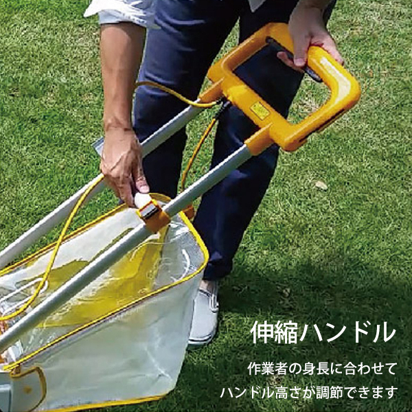 京セラ【リョービ】芝刈機 ロータリー式金属8枚刃 LMR-2300 Amazon.co.jp: 京セラ(Kyocera) 旧リョービ 金属8枚刃 LMR-2300