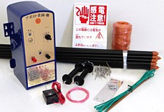 高評価在庫 アポロ (標準100m+延長100mセット)の通販はau PAY マーケット - ミナトワークス|商品ロットナンバー:340409471 電気柵 200m×2段張りセット SP-2013-200SET 特価爆買い