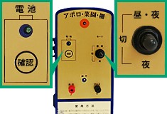 高評価在庫 アポロ (標準100m+延長100mセット)の通販はau PAY マーケット - ミナトワークス|商品ロットナンバー:340409471 電気柵 200m×2段張りセット SP-2013-200SET 特価爆買い