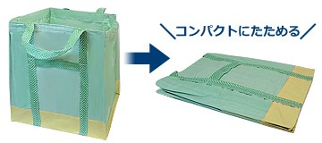 SALE大得価 ワイヤー入り自立万能袋 ダストフー Lサイズ/1000L W100×D100×H100 《5枚組セット》の通販はau PAY マーケット - ミナトワークス|商品ロットナンバー:340360634 ポイント5倍