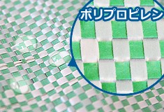 SALE大得価 ワイヤー入り自立万能袋 ダストフー Lサイズ/1000L W100×D100×H100 《5枚組セット》の通販はau PAY マーケット - ミナトワークス|商品ロットナンバー:340360634 ポイント5倍
