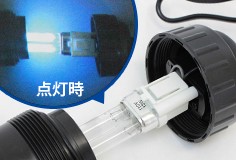 ゼンスイ 水槽用 UV殺菌灯 13W UVバズーカ (45〜120cm水槽まで対応)の
