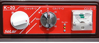 がスムーズ ミナト PAY マーケット - ミナトワークス|商品ロットナンバー:340407456 精米機 K-20DX (300Wモーター仕様/1斗張り)の通販はau ワーの