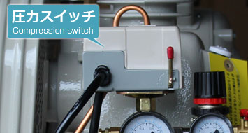 ナカトミ エアーコンプレッサー p 39t 単相100v 0 78mpa 容量39 5l の通販はau Pay マーケット ミナトワークス 商品ロットナンバー