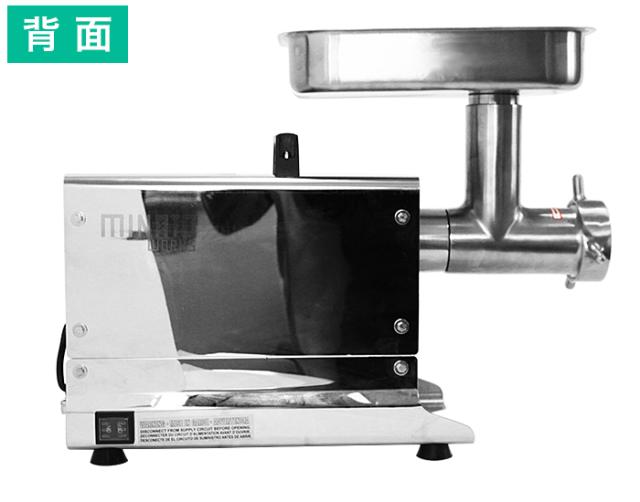 ミナト　電動ミンサー　PMM-12F MINATOWORKS ミナト 業務用ステンレス製 電動ミンサー PMM-12F