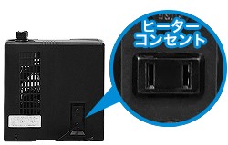 ゼンスイ 水槽用クーラー ZC-200α (冷却水量200L以下/淡水・海