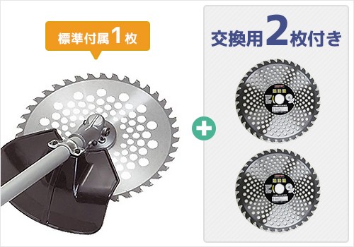 お得低価 ゼノア 草刈り機 エンジン式 TK2600S-L-EZ 交換用チップソー2枚付き (背負式/ループハンドル/25.4cc)の通販はau PAY マーケット - ミナトワークス|商品ロットナンバー:340410887 2022新款