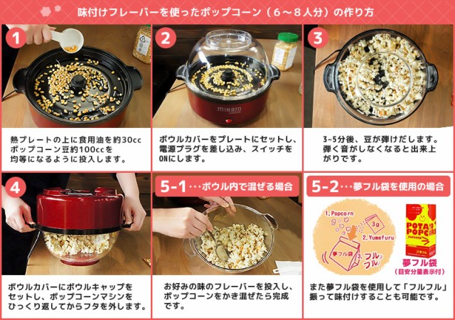 25％OFF ハニー 高品質ポップコーン豆 960g ボトルインポップコーン中 バタフライタイプ discoversvg.com