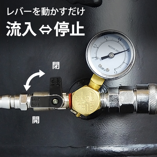 ミナト スチール製 エアサブタンク CPT-251 (容量25L/エアー