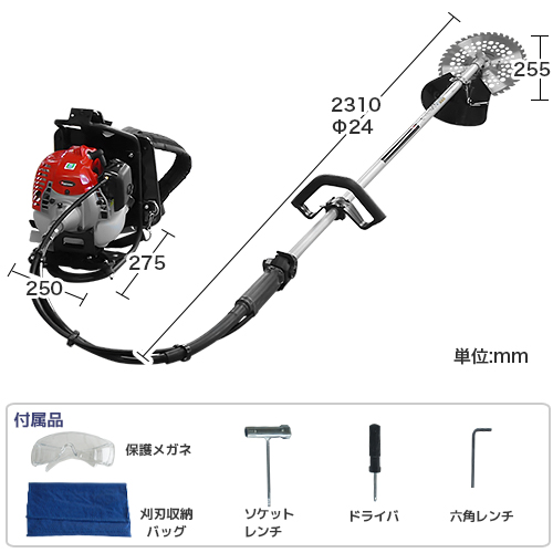 お得低価 ゼノア 草刈り機 エンジン式 TK2600S-L-EZ 交換用チップソー2枚付き (背負式/ループハンドル/25.4cc)の通販はau PAY マーケット - ミナトワークス|商品ロットナンバー:340410887 2022新款