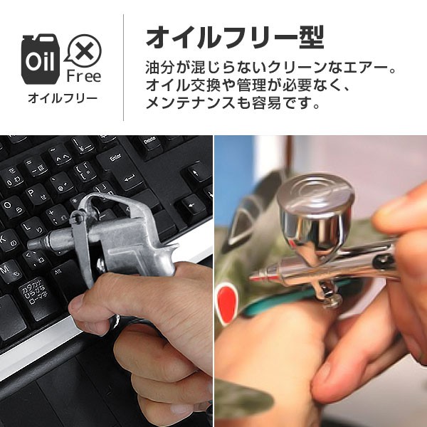 ミナト エアーコンプレッサー デジタル制御 CP-51DX エアー ミナト エアーコンプレッサー デジタル制御 CP-51DX エアー
