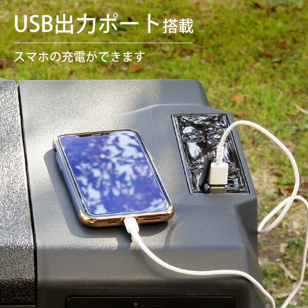 M.O.L ポータブル冷蔵庫＆冷凍庫 40L MOL-FL401 (DC12V