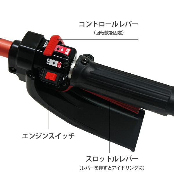 ゼノア 草刈り機 エンジン式 BKZ275L-DC (ノーマルパイプ/ループ