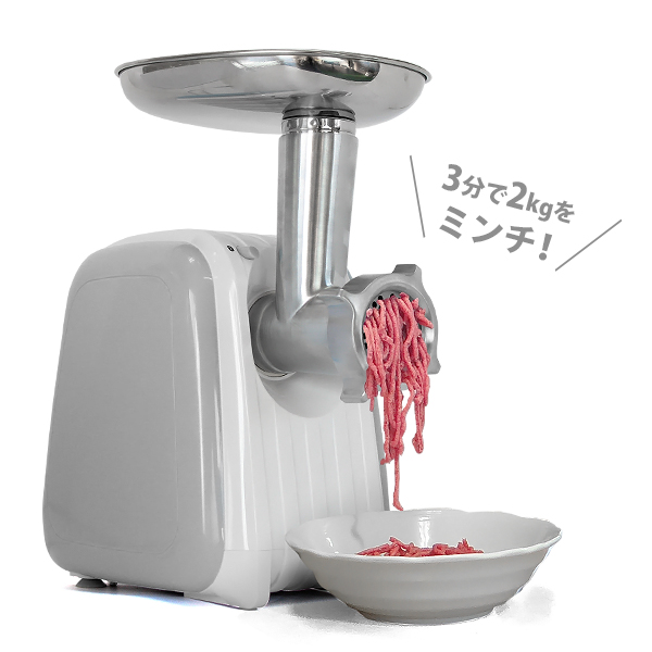 ミナト 電動ミンサー HMM-5 (2種カットプレート付き/100V)の通販はau
