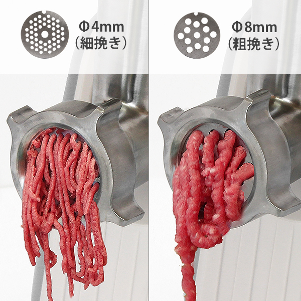 ミナト 電動ミンサー HMM-5 (2種カットプレート付き/100V) ミナト 電動ミンサー HMM-5 (2種カットプレート付き/100V)の通販