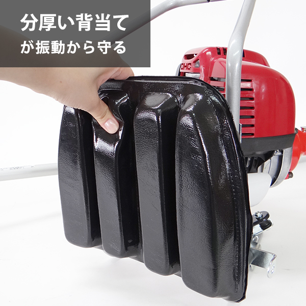 エンジン草刈り機 Amazon.co.jp: カーツ 背負式4ストエンジン草刈機 XRP335-GX35