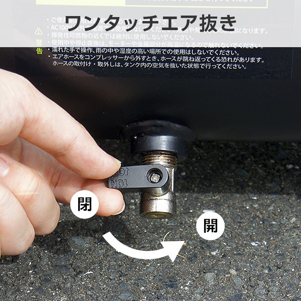 ミナト エアーコンプレッサー 静音オイルレス型 CP-61Si エアー ミナト エアーコンプレッサー 静音オイルレス型 CP-61Si エアー