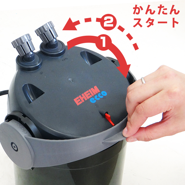 エーハイム　エココンフォート　２２３２　４５～６０ｃｍ水槽 エーハイム エココンフォート 2232 (45cm〜60cm水槽用) 2232330