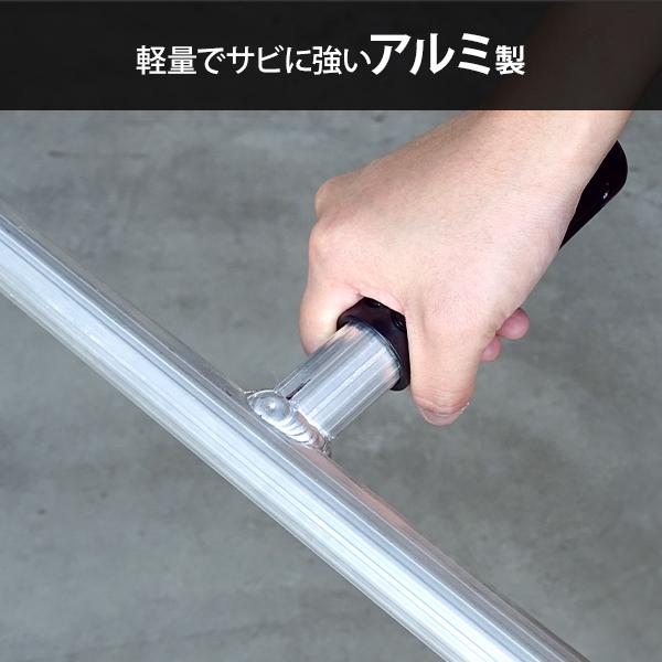 護身・防犯用さすまた 刺又ロング2050 5本セット (全長205cm