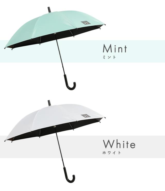 キッズ傘