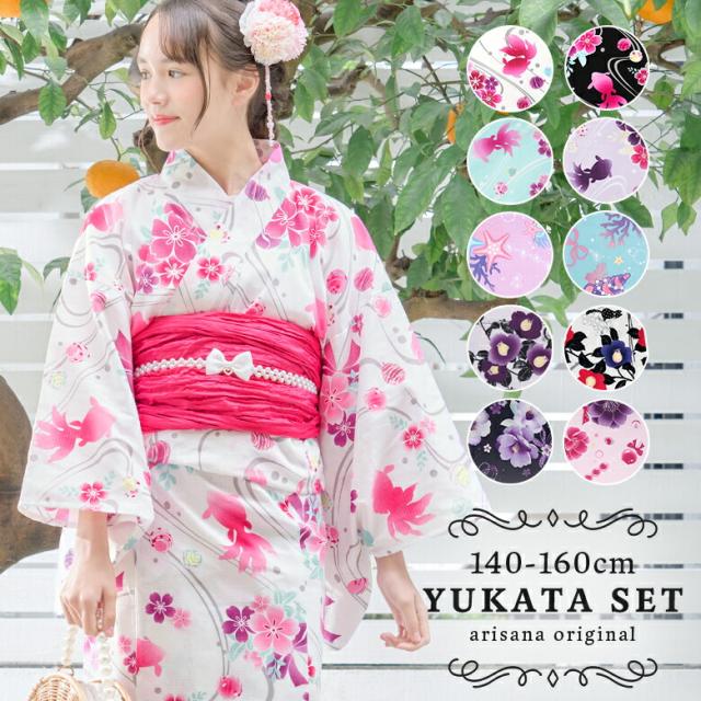 子供　浴衣 女の子