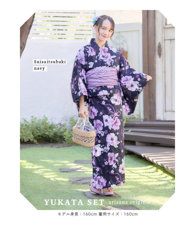 子供　浴衣 女の子