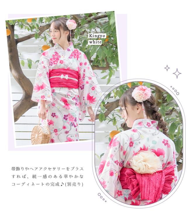 子供　浴衣 女の子