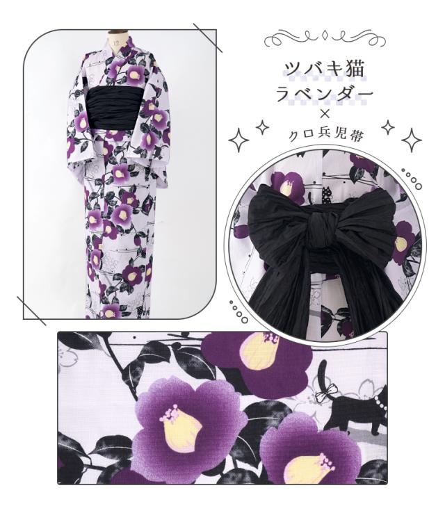 子供　浴衣 女の子