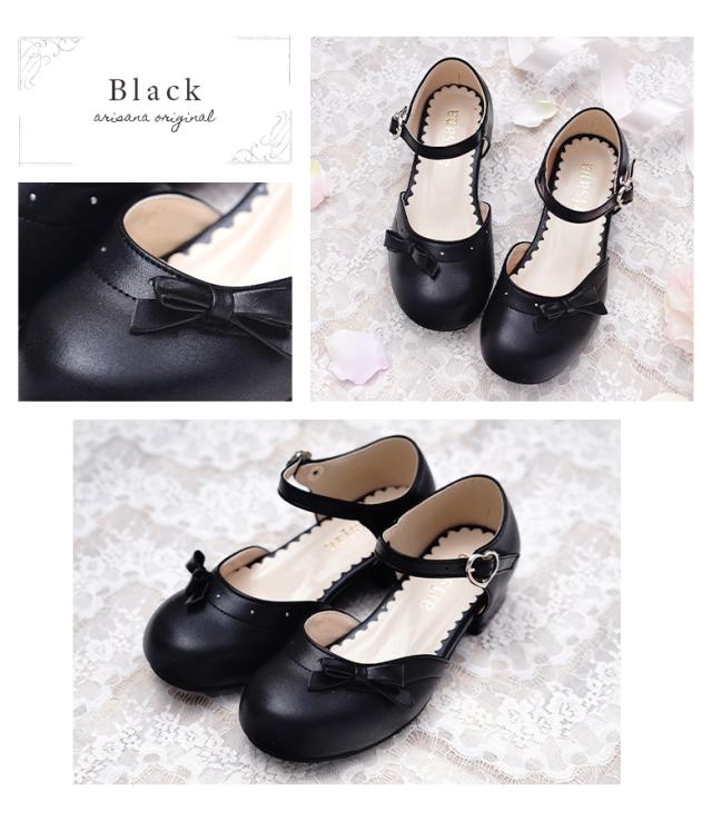 子供フォーマルシューズ