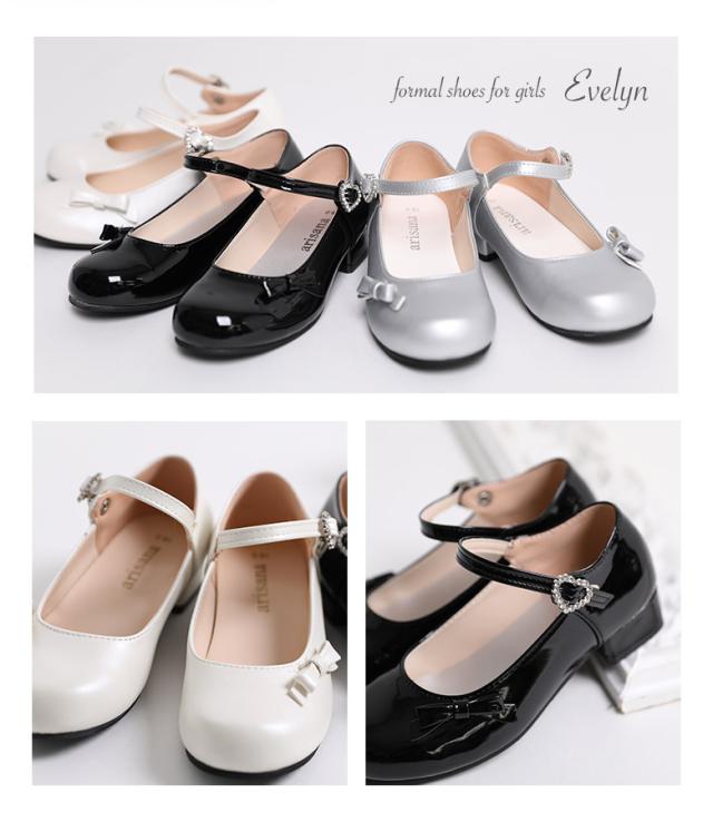 子供フォーマルシューズ
