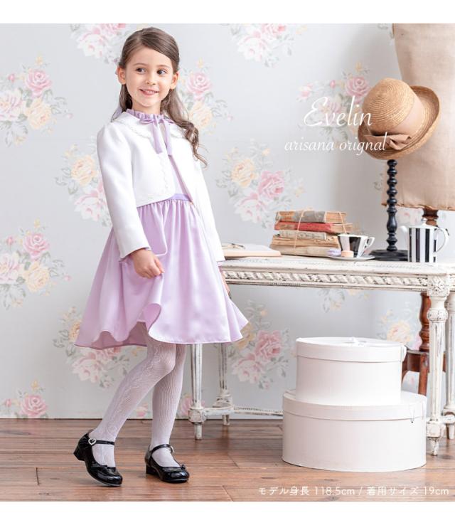 子供フォーマルシューズ