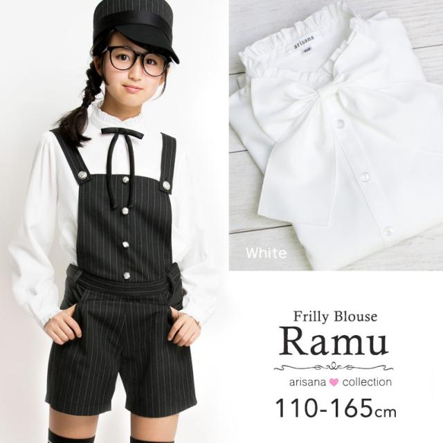 フリルブラウス ラム