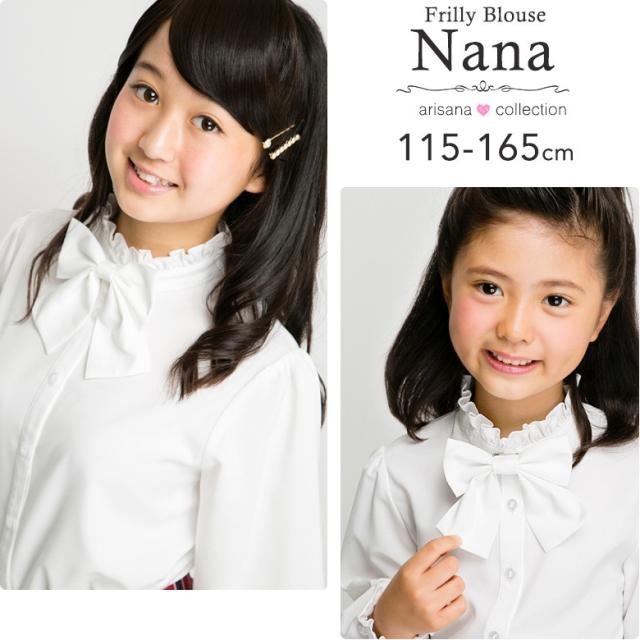 シャツ・ブラウス ナナ