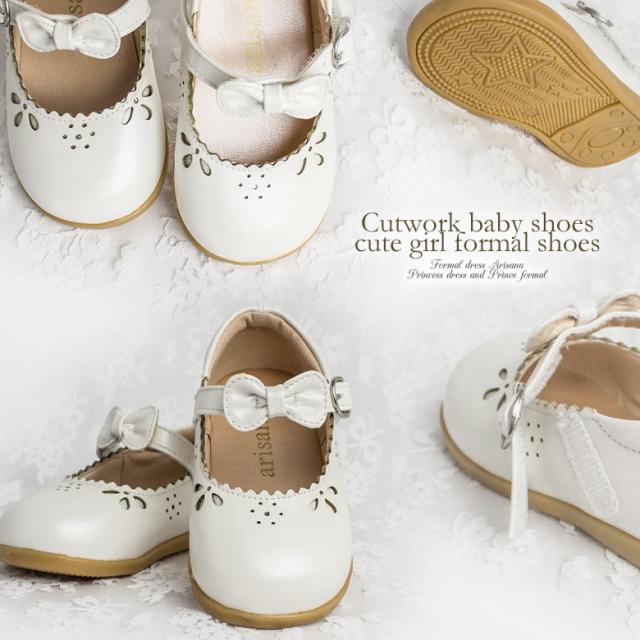 ベビーシューズ