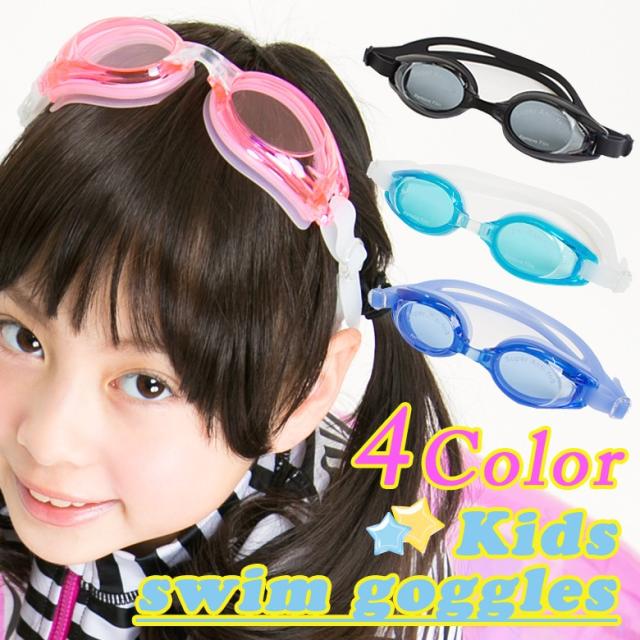 子供ドレス
