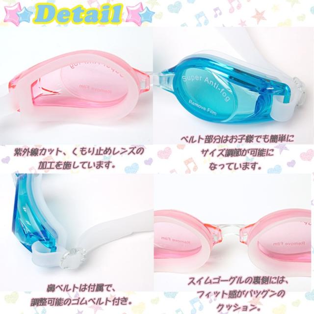 子供ドレス